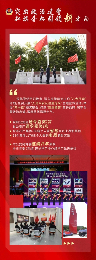 微信图片_20250102093616