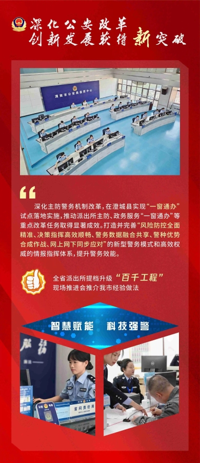 微信图片_20250102093636