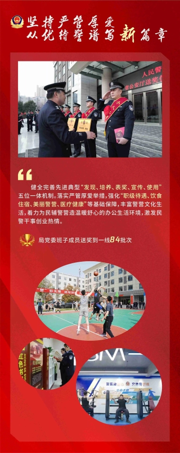 微信图片_20250102093641