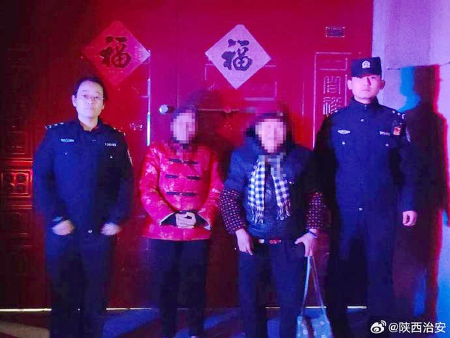 合阳公安暖心护送老人回家。