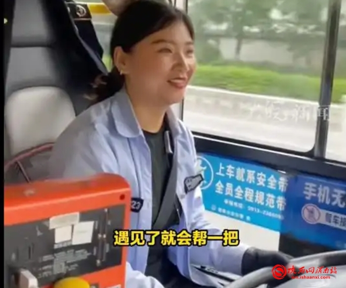636a940874564cbea0c7a8460d43e930_tplv-tt-origin-web_gif