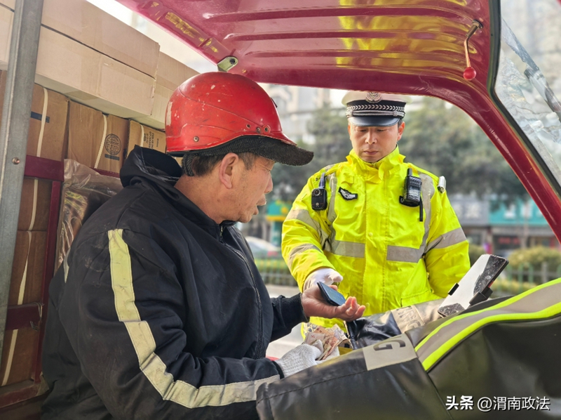 高新交警大队开展冬季违法行为集中整治行动。