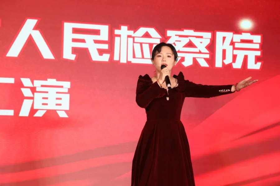 微信图片_20250107113153