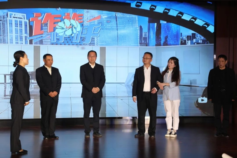 微信图片_20250107113156
