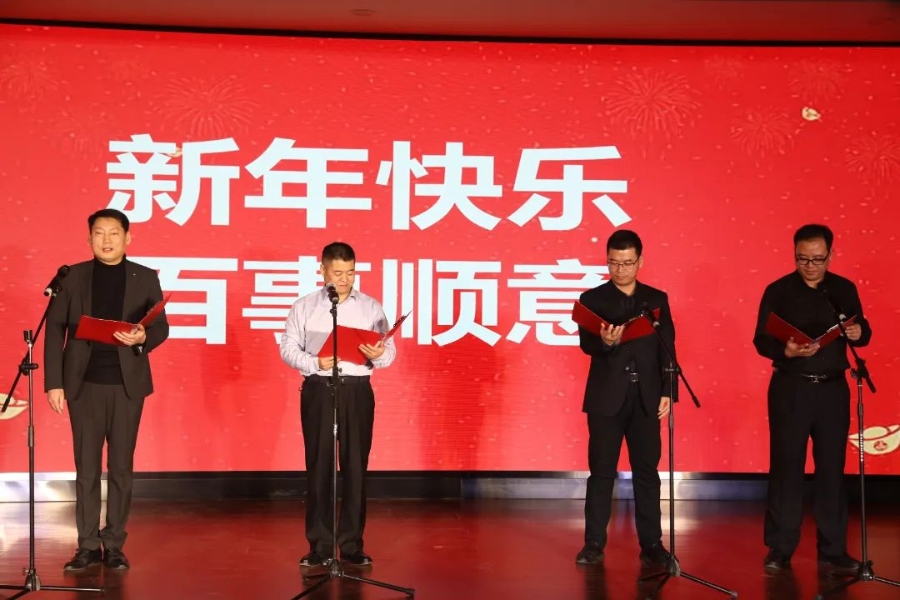 微信图片_20250107113219