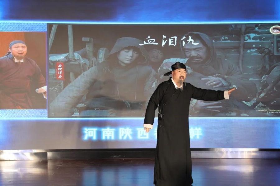 微信图片_20250107113225