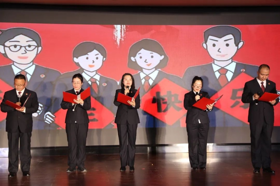 微信图片_20250107113300