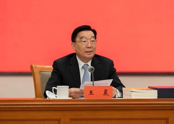 微信图片_20250108163156