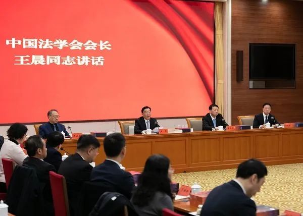 微信图片_20250108163200