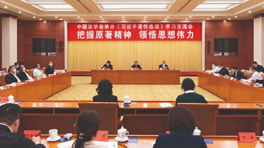 微信图片_20250108163644