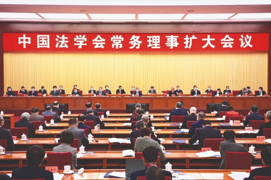 微信图片_20250108163647