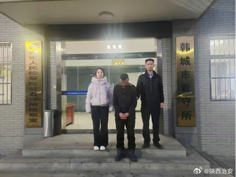 韩城公安破获盗窃案件。
