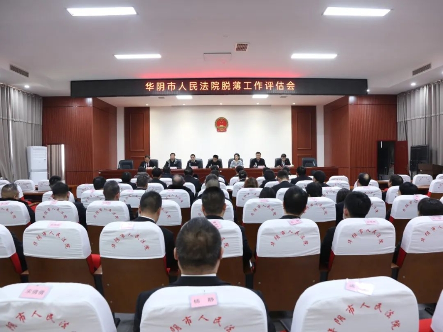 微信图片_20250115160437