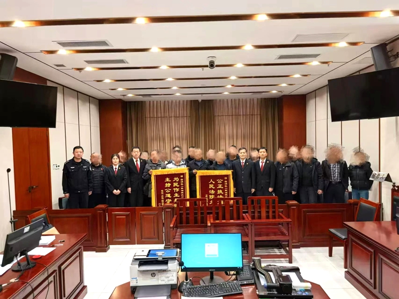 临渭法院涉民生案件执行到位240万元。 临渭法院涉民生案件执行到位240万元。