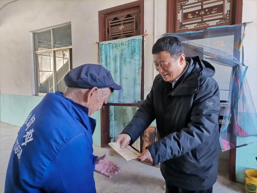 微信图片_20250116150127