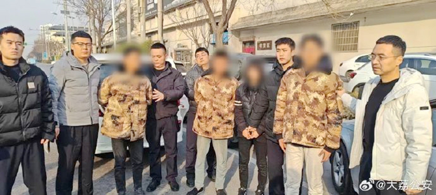 大荔公安抓获4名盗窃嫌疑人. 大荔公安抓获4名盗窃嫌疑人.