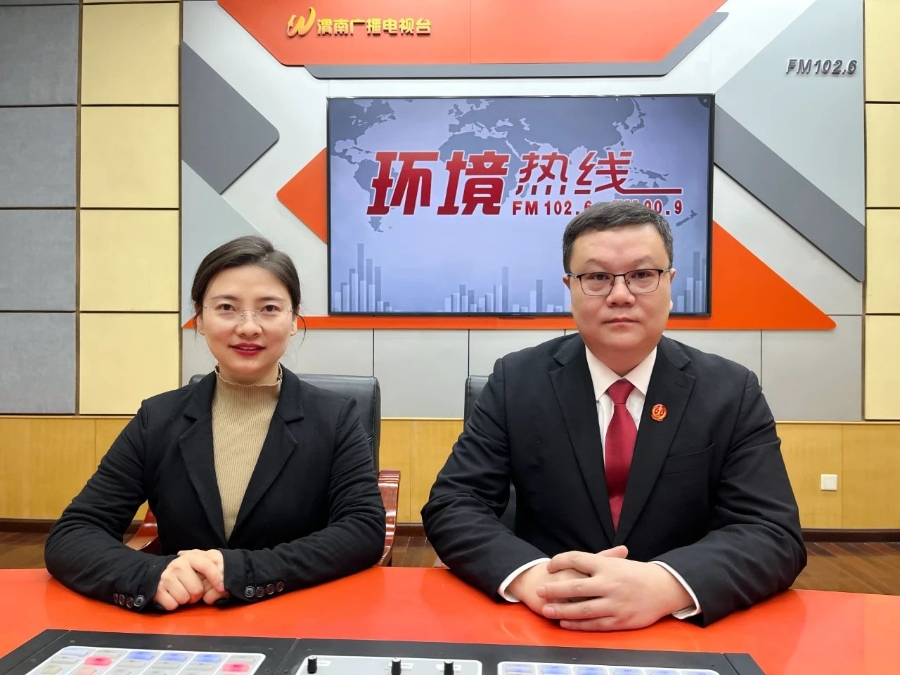 微信图片_20250123161925