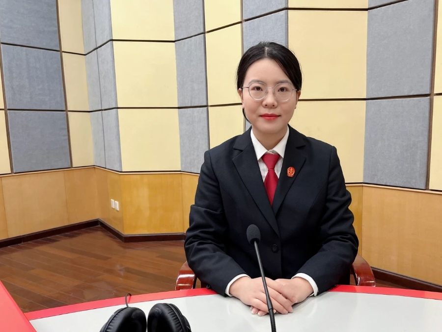 微信图片_20250123161931