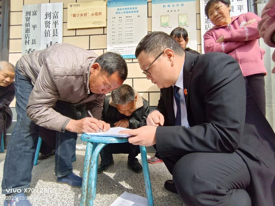 微信图片_20250123161934