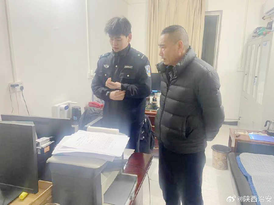 韩城公安及时劝阻成功为群众挽回财产损失。