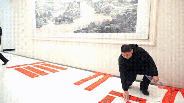 微信图片_20250124084905