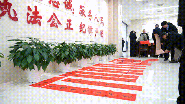 微信图片_20250124084914