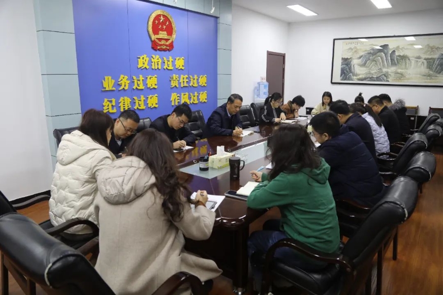 微信图片_20250124144505