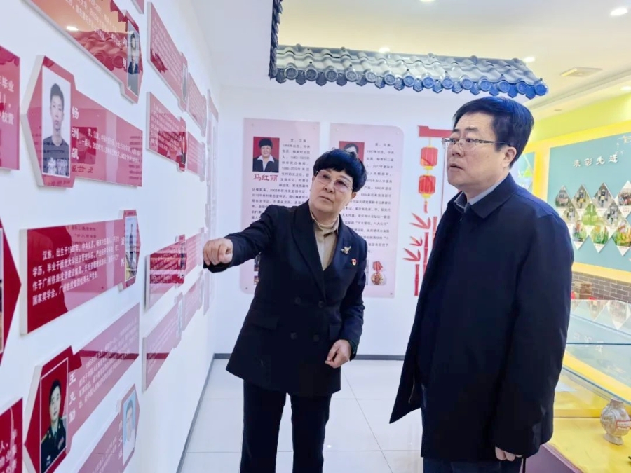 微信图片_20250124161440