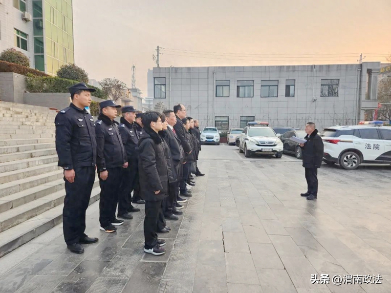 富平法院开展“频阳锐士·2025”之“暖冬护薪”专项集中执行活动。