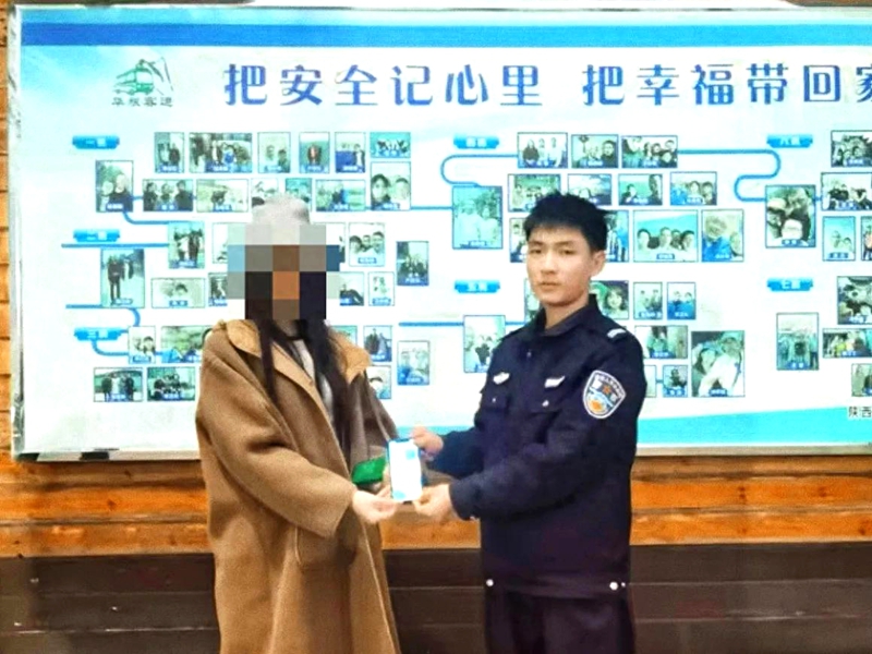 华阴公安玉泉派出所两小时为群众找回遗失手机获称赞。