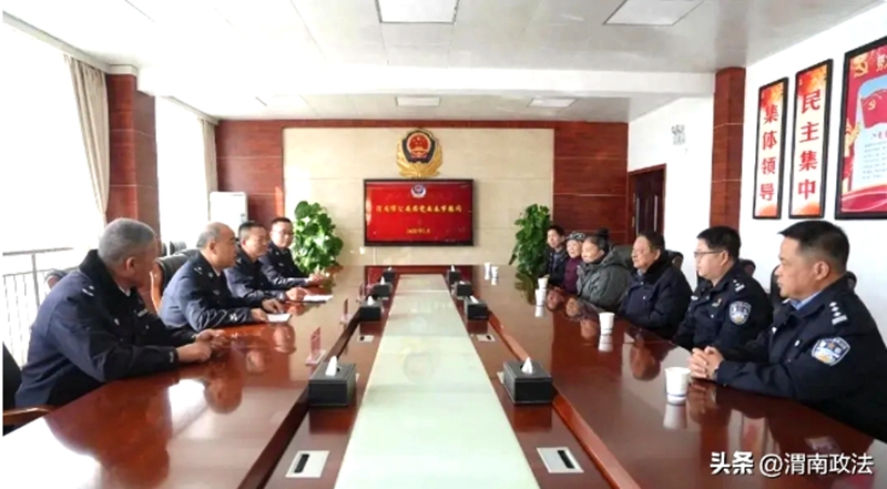 宁双喜深入合阳开展春节走访慰问活动。 宁双喜深入合阳开展春节走访慰问活动。