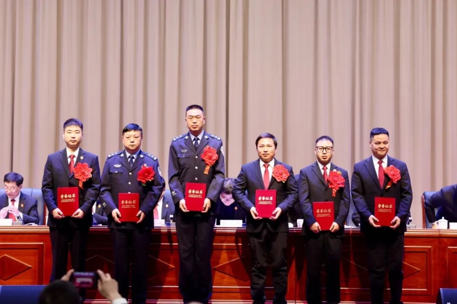 微信图片_20250127083704