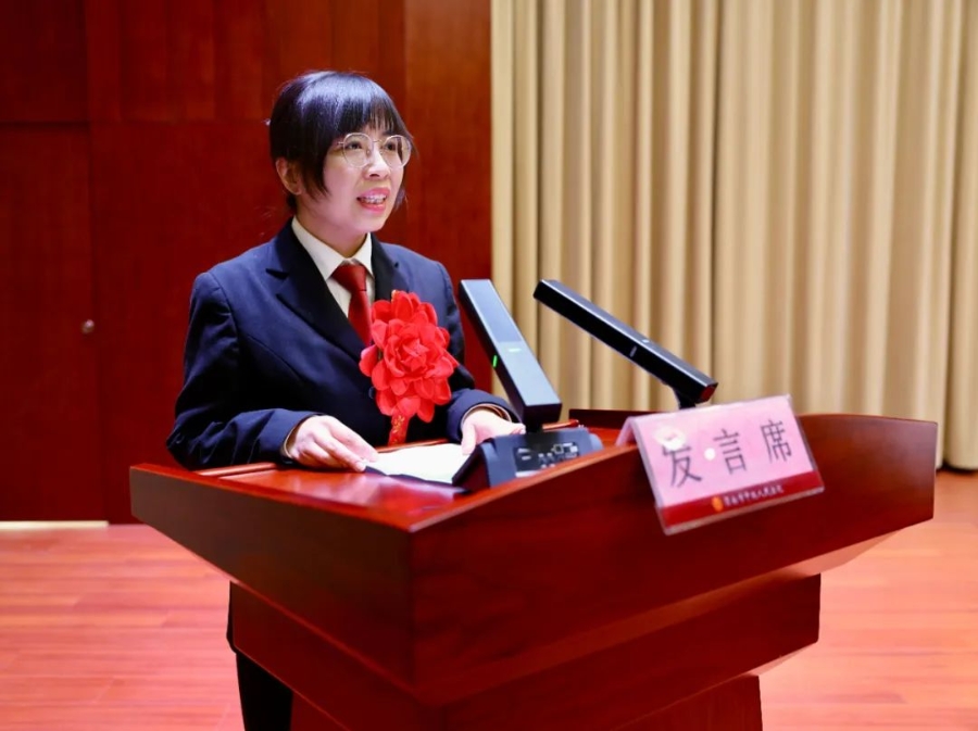 微信图片_20250127083721