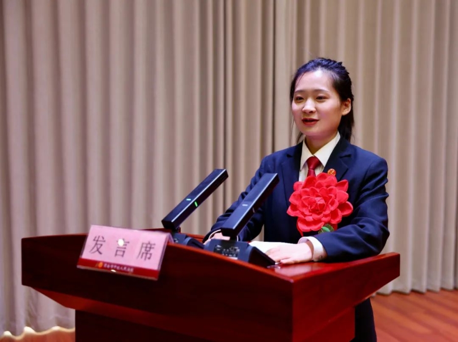 微信图片_20250127083724
