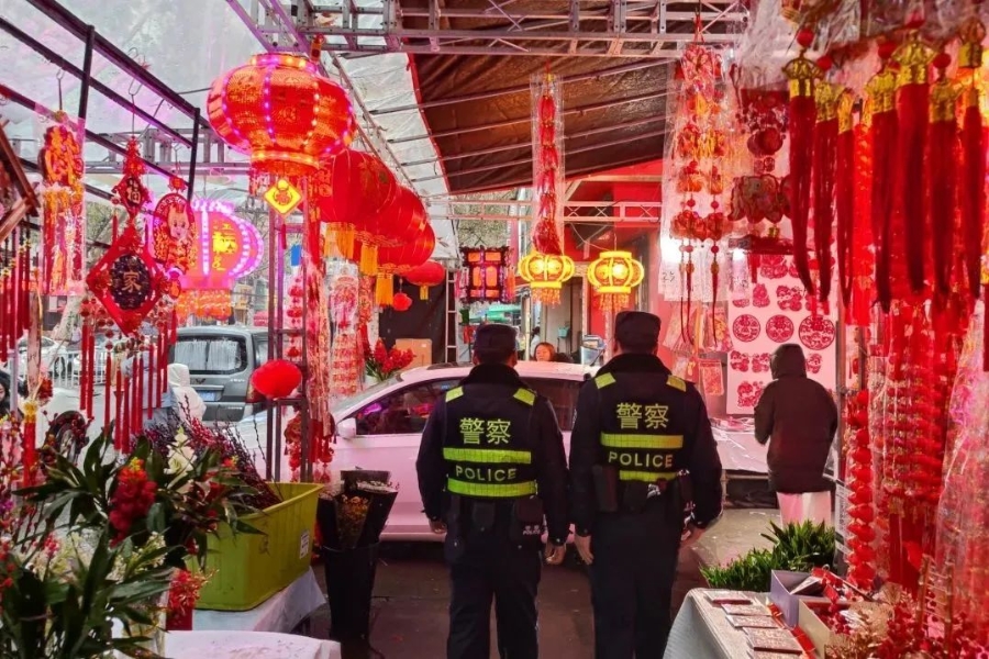 微信图片_20250205101237