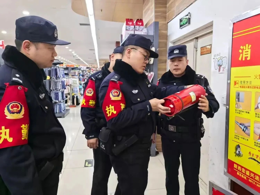 微信图片_20250205101252