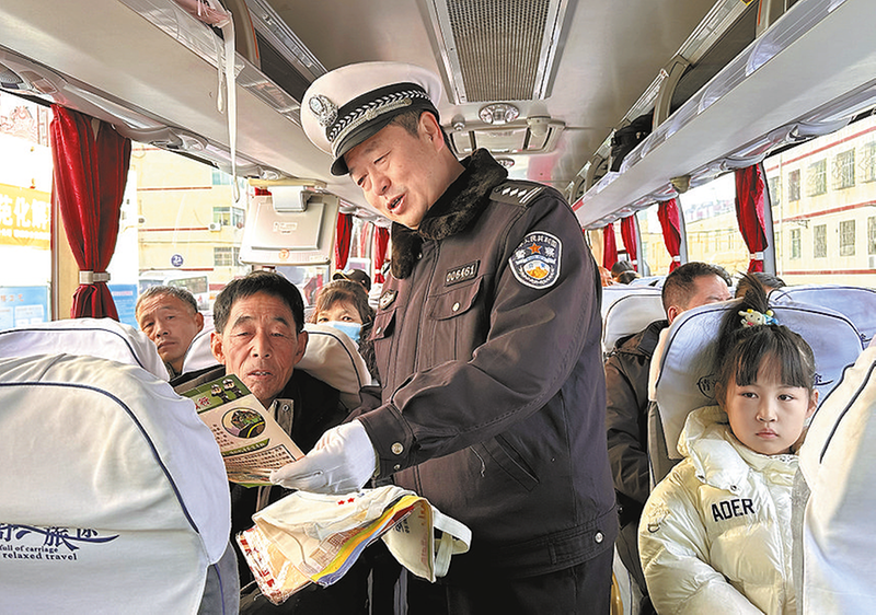 微信图片_20250205101327