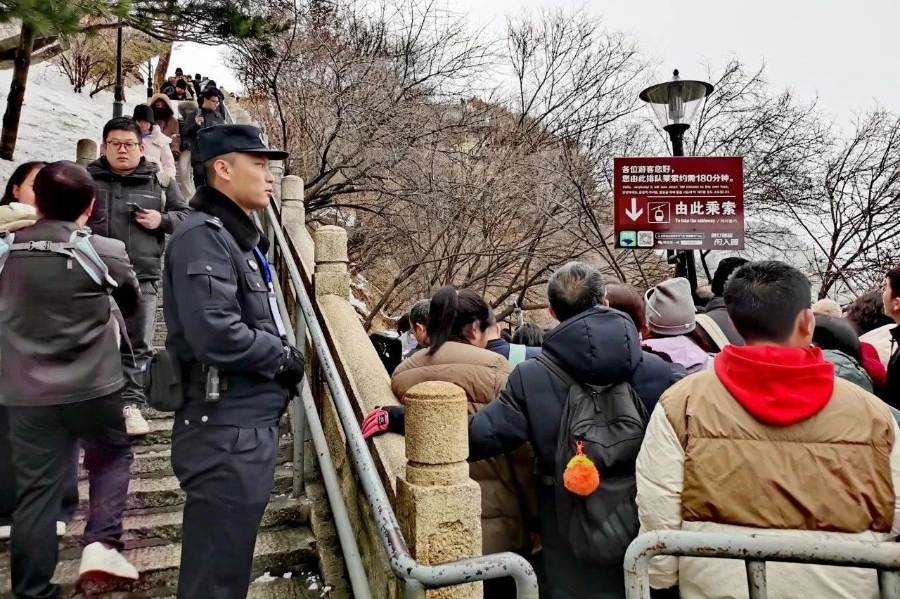 微信图片_20250205101336
