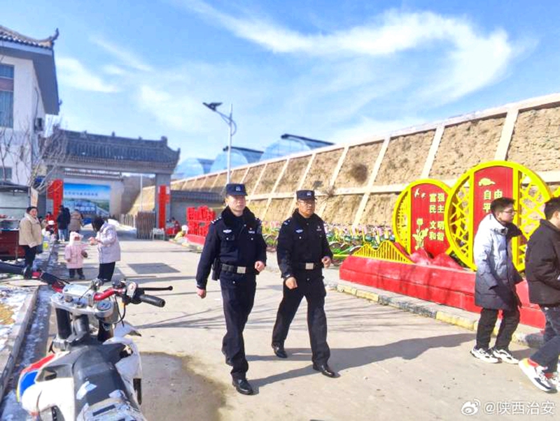 合阳公安深入南社秋千谷景区开展治安检查及安保执勤活动。 合阳公安深入南社秋千谷景区开展治安检查及安保执勤活动。