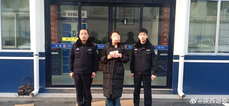 澄城公安快速帮助群众找回遗失物品。 澄城公安快速帮助群众找回遗失物品。