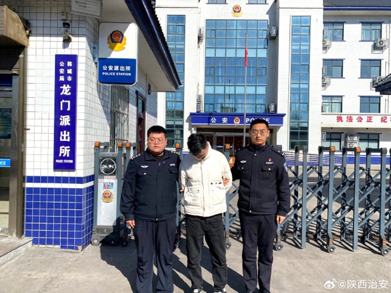 韩城公安查处一起违规燃放烟花爆竹行为。 韩城公安查处一起违规燃放烟花爆竹行为。