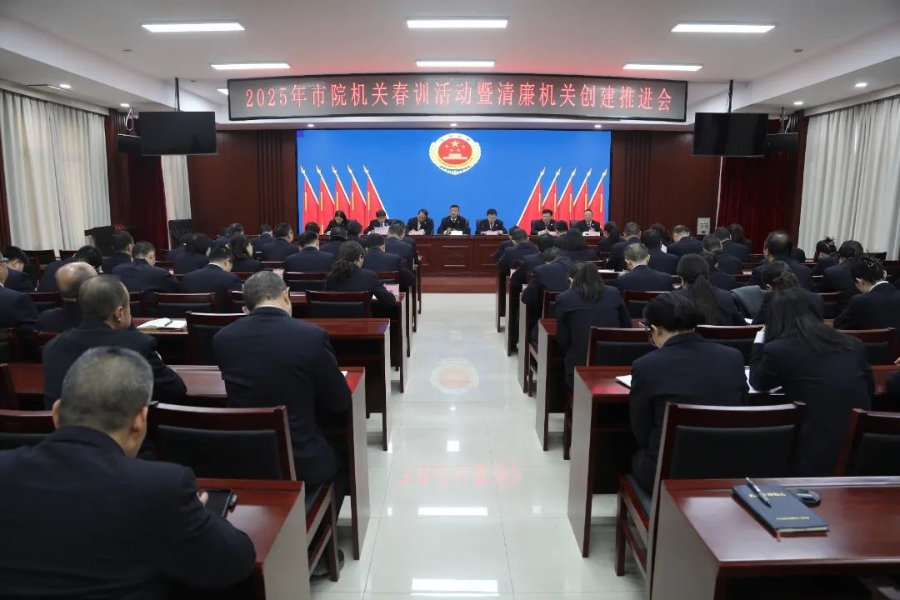微信图片_20250206084954