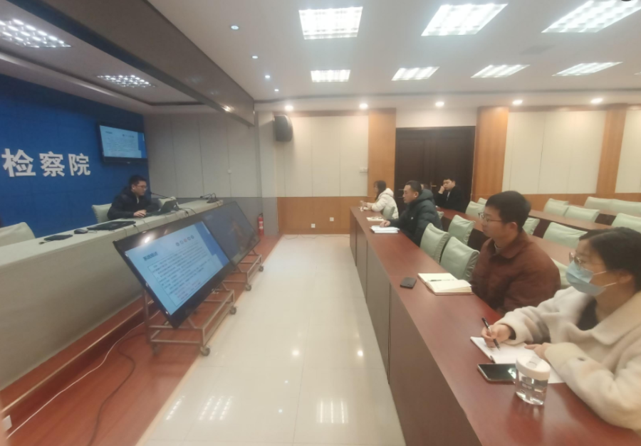 微信图片_20250207145226