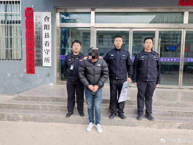合阳金水派出所办理一起寻衅滋事案件案件.