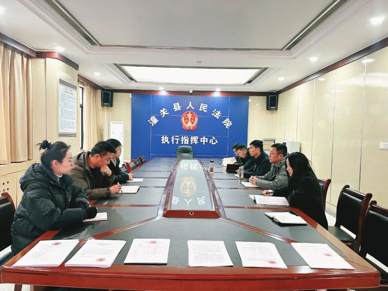 潼关法院各团队、部门吹响“奋进号”，迅速组织召开“收心会”。