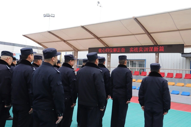 华州分局召开2025年春训动员部署会。
