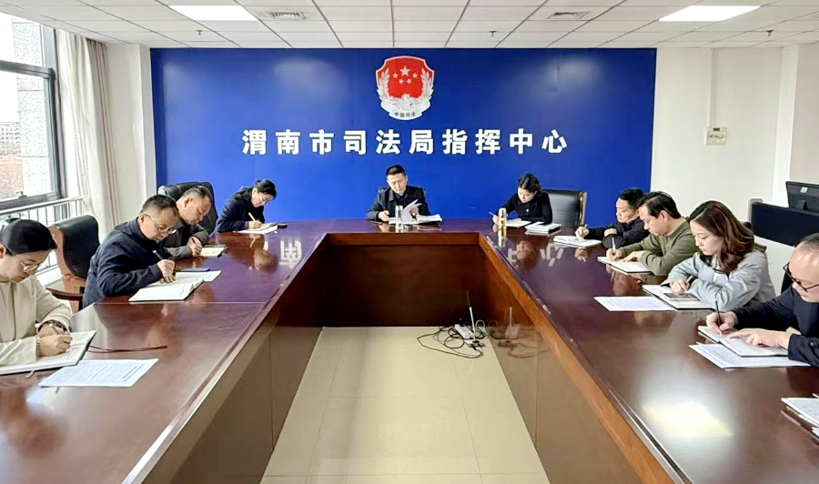 微信图片_20250211090204
