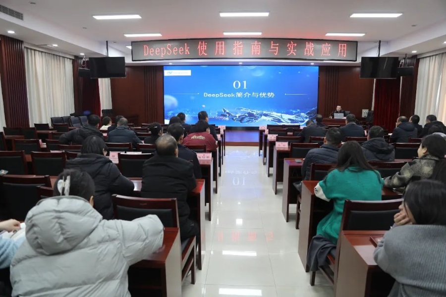 微信图片_20250214100014