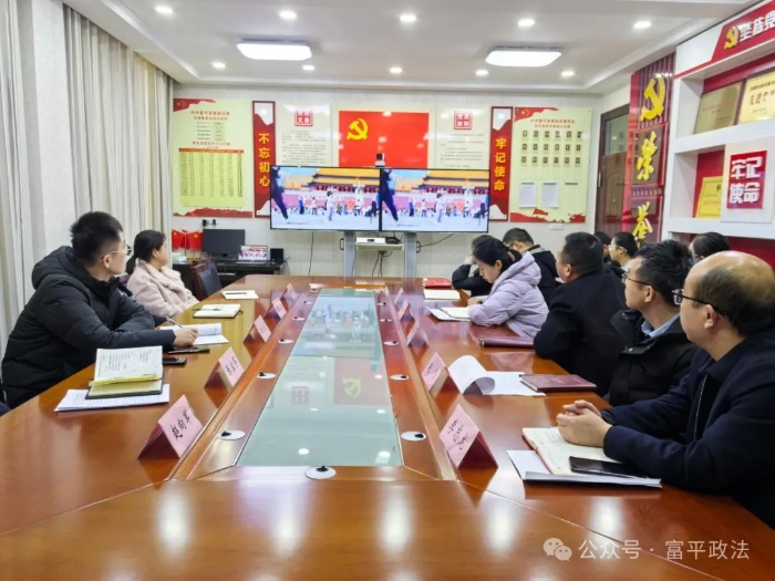 微信图片_20250215095008