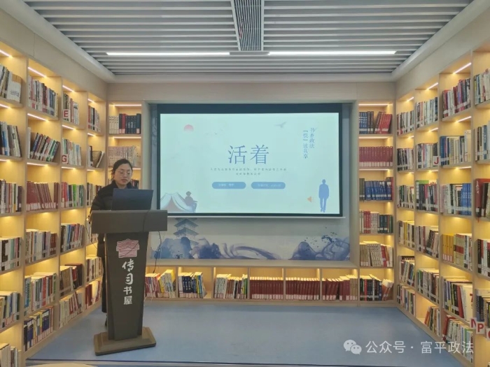 微信图片_20250215095013